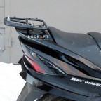 Rear rack, top case mounting for Suzuki AN400 Burgman / Skywave 2006-2016
